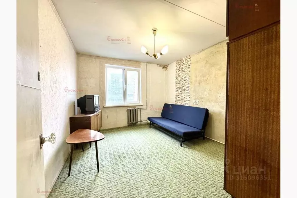 2-к кв. Свердловская область, Екатеринбург ул. Крауля, 8 (44.0 м) - Фото 0
