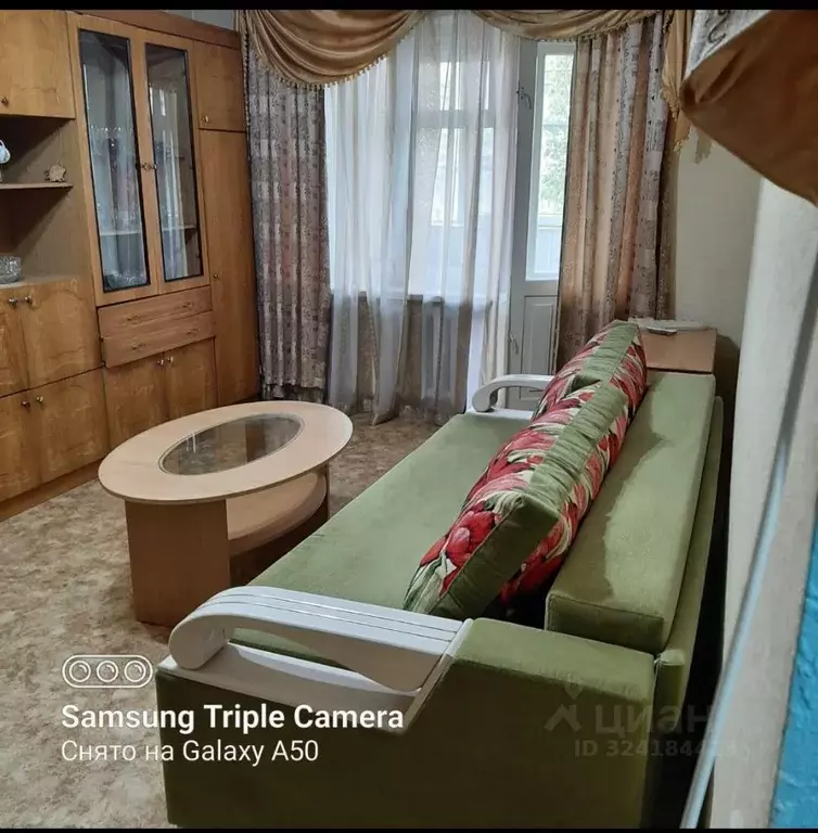 1-к кв. Ростовская область, Ростов-на-Дону просп. Ленина, 85Б (33.0 м) - Фото 1