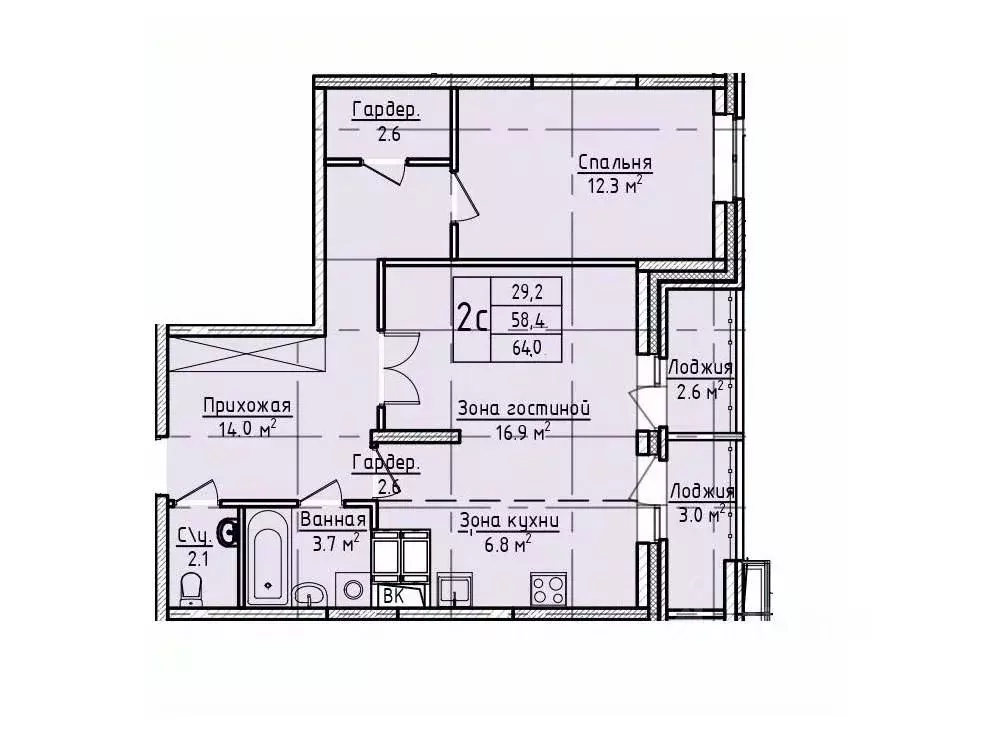 2-к кв. Московская область, Щелково пер. 1-й Советский, 20 (64.0 м) - Фото 1
