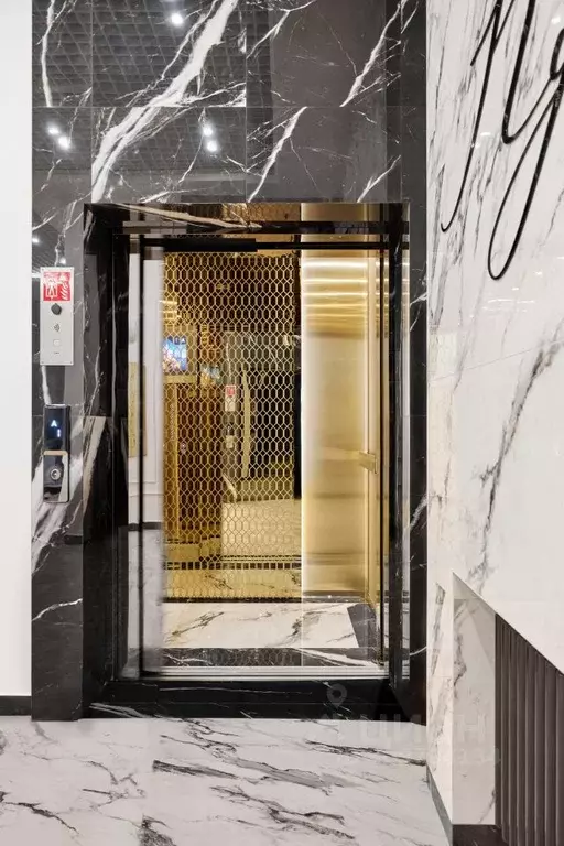 Офис в Ростовская область, Ростов-на-Дону Пушкинская ул., 97 (28 м) - Фото 2