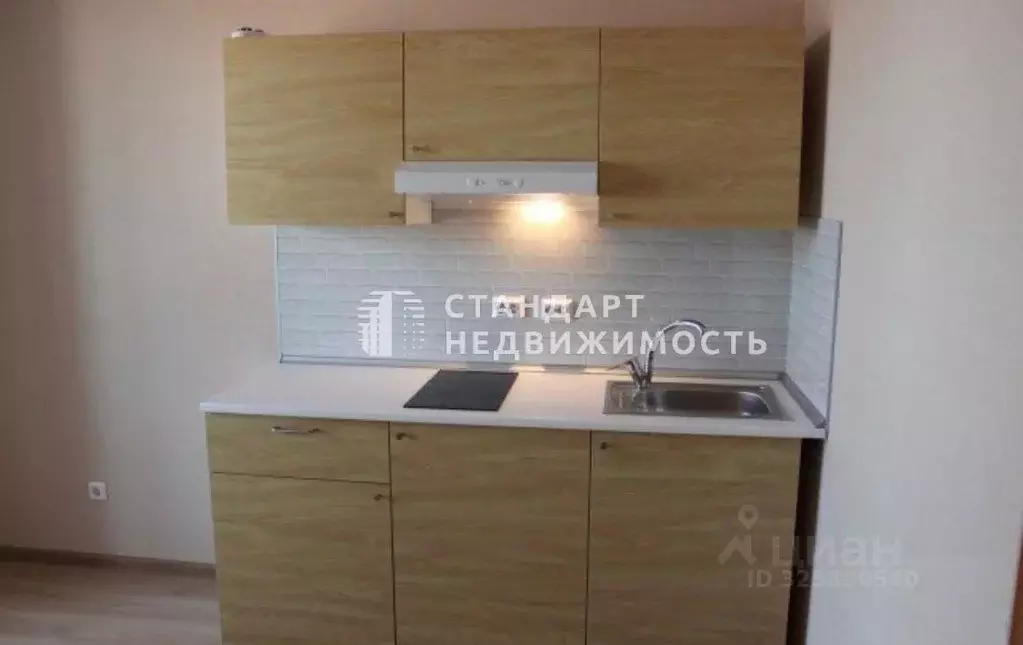 Студия Тюменская область, Тюмень ул. Газопромысловая, 8 (20.0 м) - Фото 1