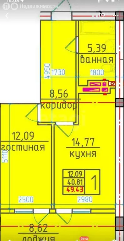 1-комнатная квартира: Владикавказ, улица Шмулевича, 16 (49 м) - Фото 1