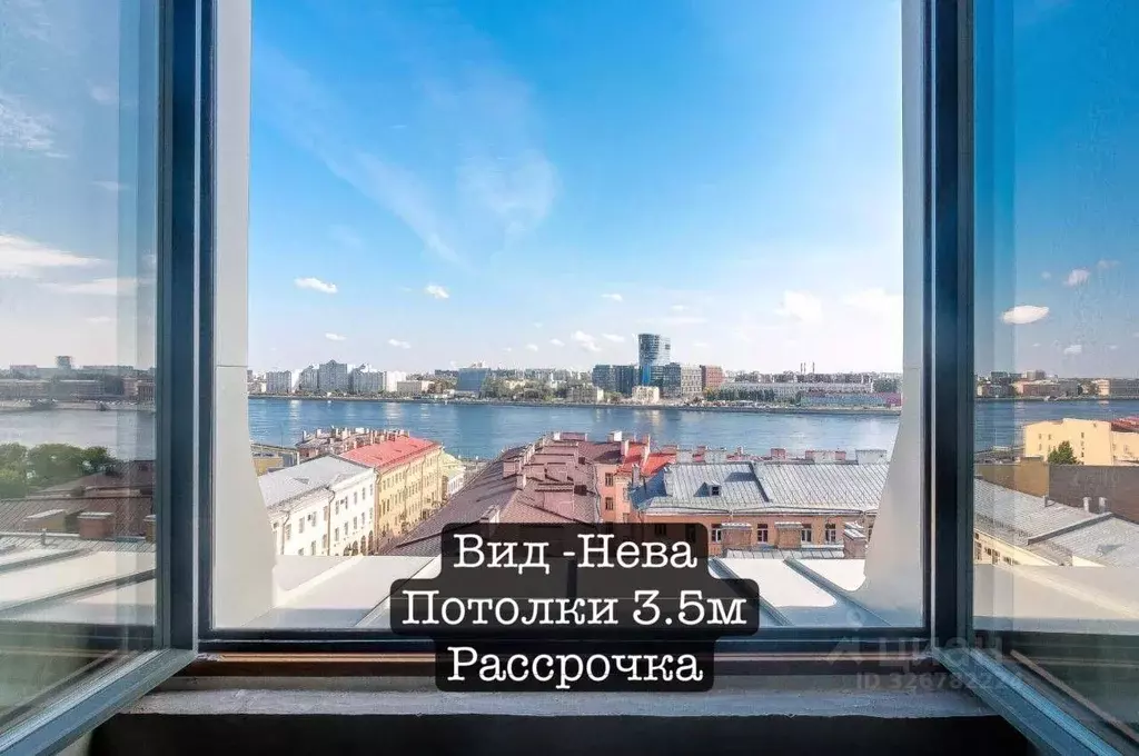 2-к кв. Санкт-Петербург просп. Бакунина, 33 (70.5 м) - Фото 1