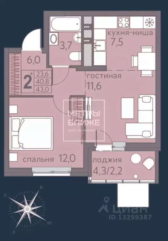 1-к кв. Пермский край, Пермь ул. Серебристая, 5 (41.0 м) - Фото 2