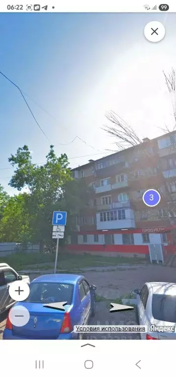 Помещение свободного назначения в Московская область, Дмитровский ... - Фото 2