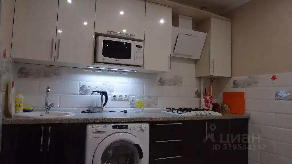 2-к кв. Крым, Саки ул. Курортная, 23 (56.0 м) - Фото 0