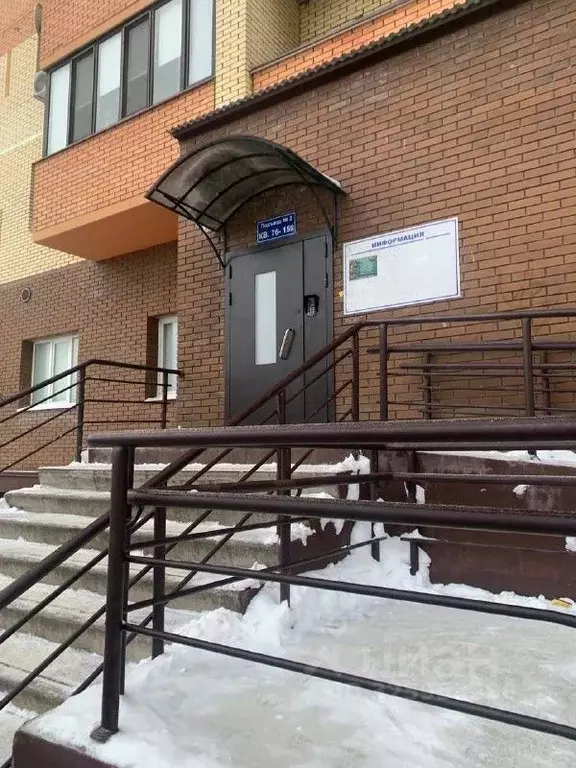 2-к кв. Татарстан, Казань ул. Восстания, 129 (62.6 м) - Фото 2