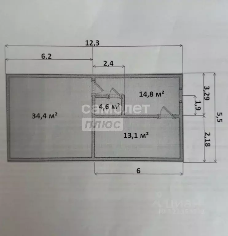 Помещение свободного назначения в Челябинская область, Сосновский ... - Фото 2