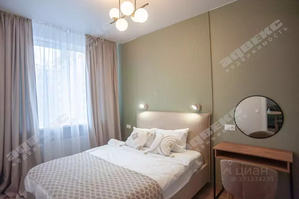 1-к кв. Ленинградская область, Кудрово г. Всеволожский район, ... - Фото 1