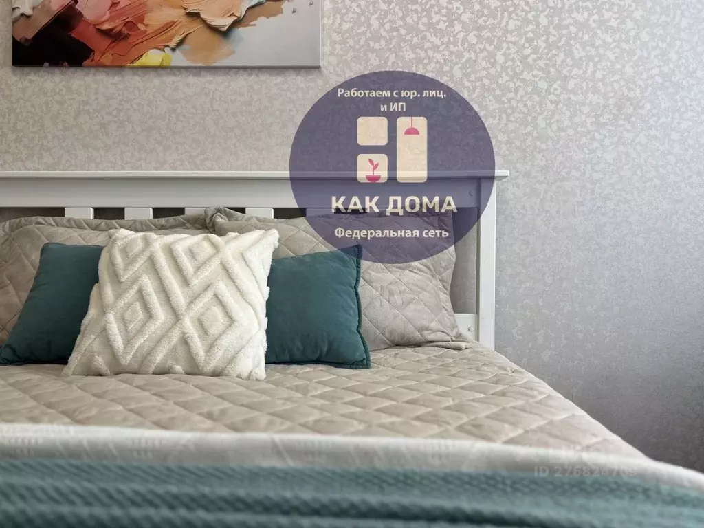 2-к кв. Бурятия, Улан-Удэ ул. Смолина, 79 (65.0 м) - Фото 1