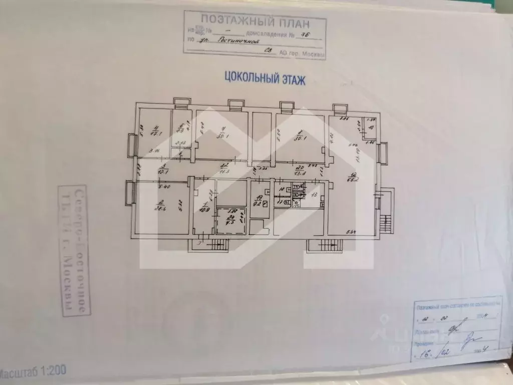 Торговая площадь в Москва Гостиничная ул., 7Б (267 м) - Фото 2