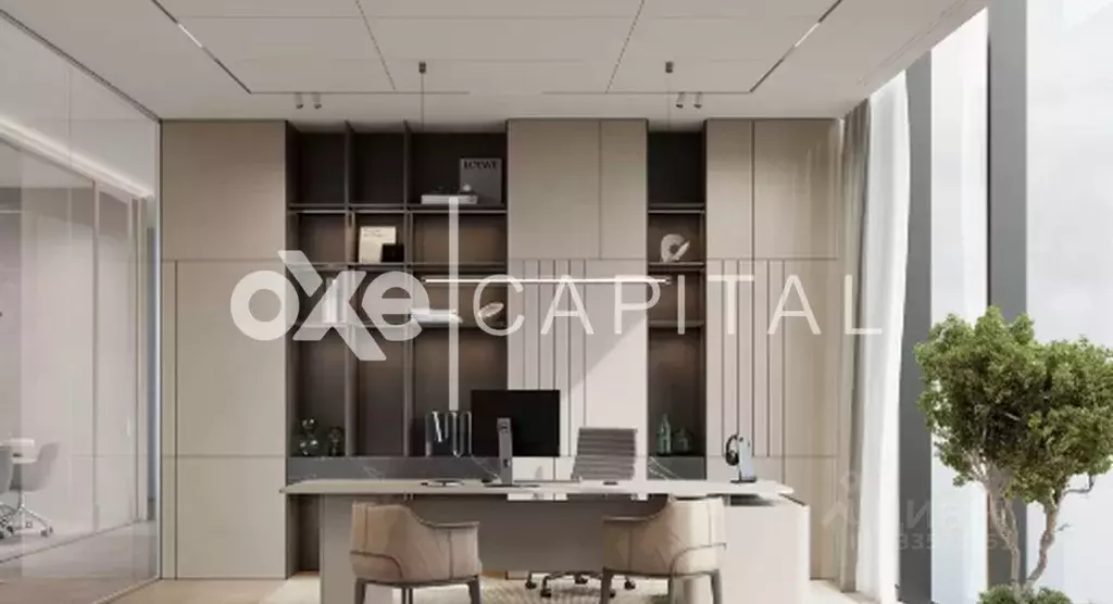 Офис в Москва ул. Грузинский Вал, 3 (1246 м) - Фото 2