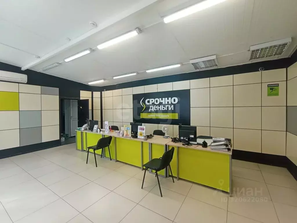 Помещение свободного назначения в Костромская область, Кострома ... - Фото 2