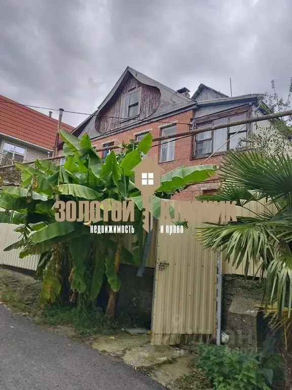 Дом в Краснодарский край, Сочи Лазаревское жилрайон, ул. Моряков (300 ... - Фото 1