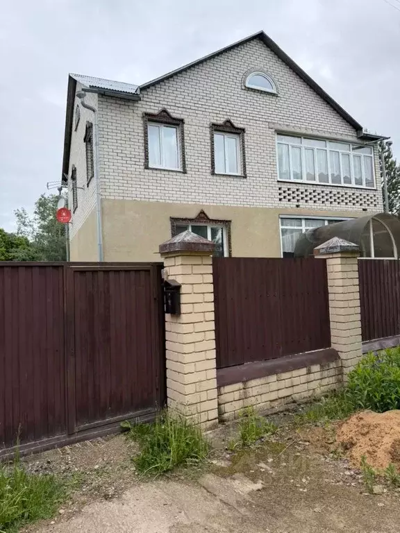Дом в Московская область, Богородский городской округ, д. Боково ул. ... - Фото 1