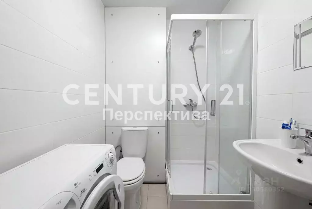 Студия Москва Люблинская ул., 78к2 (22.0 м) - Фото 1