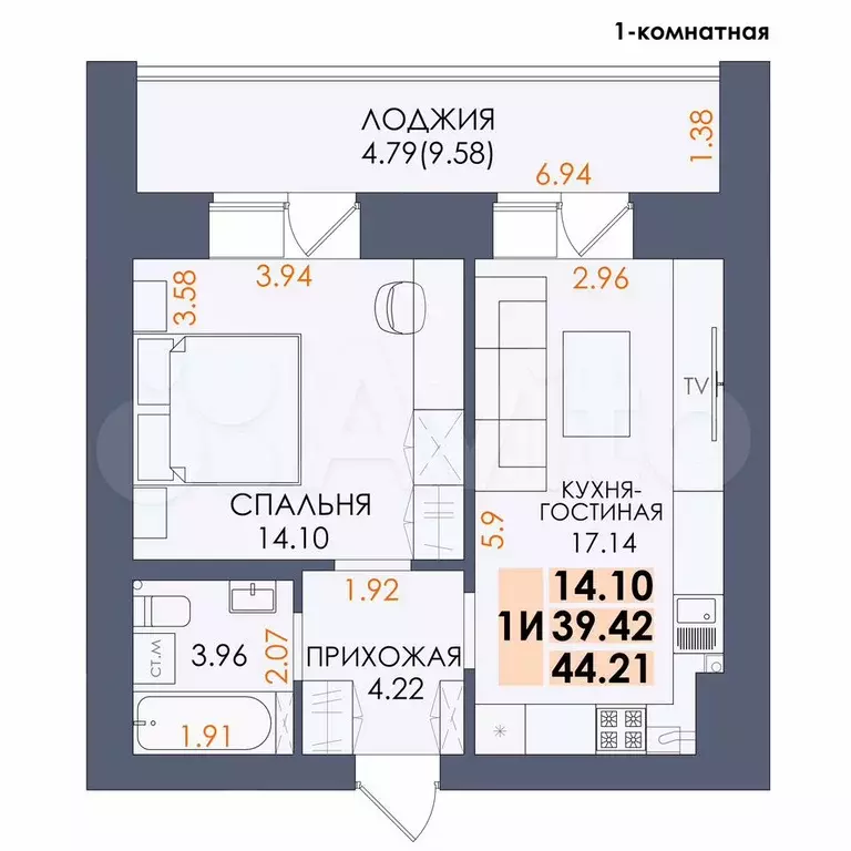 1-к. квартира, 49 м, 6/14 эт. - Фото 1