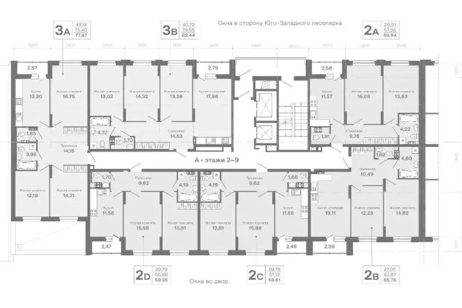 2-к кв. Свердловская область, Екатеринбург ул. Очеретина, 16 (59.94 м) - Фото 1