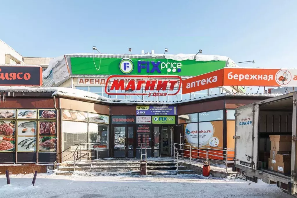 Офис в Ханты-Мансийский АО, Сургут 34-й мкр,  (905 м) - Фото 0
