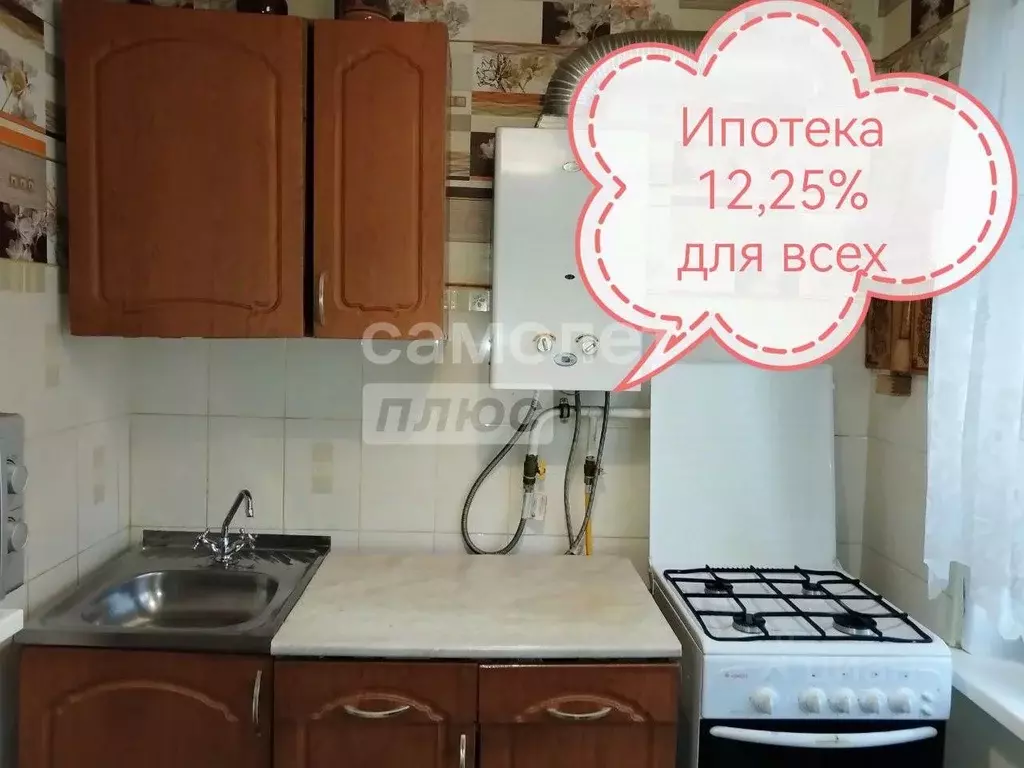 3-к кв. Орловская область, Орел ул. 60-летия Октября, 18 (60.8 м) - Фото 1