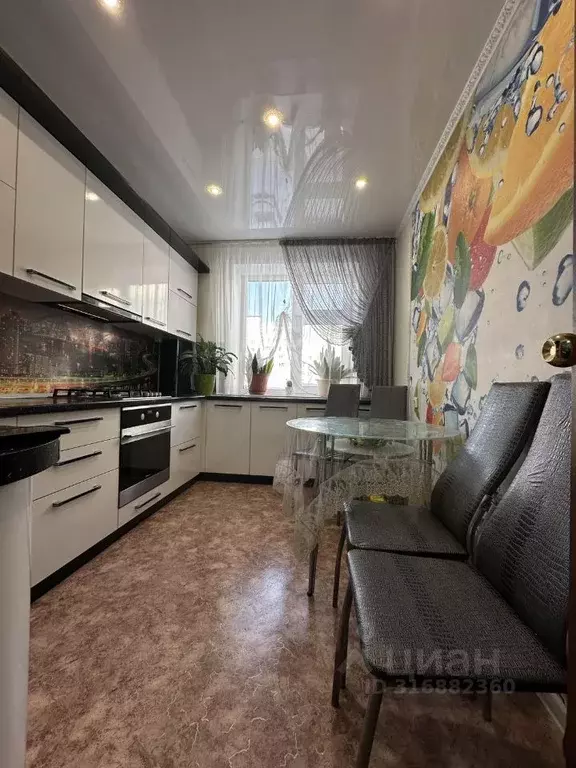 3-к кв. Татарстан, Нижнекамск ул. 30 лет Победы, 16 (64.4 м) - Фото 0
