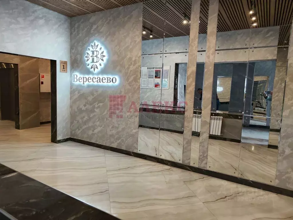 1-к кв. Ростовская область, Ростов-на-Дону ул. Берберовская, 28с1 ... - Фото 2