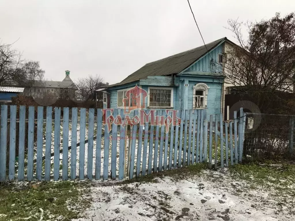 Купить Недвижимость В Сергиево Посадском Районе