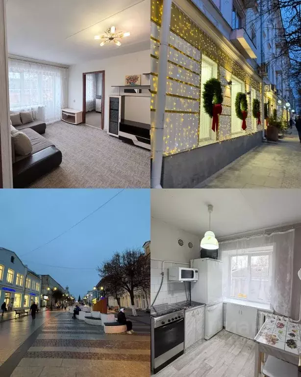 2-к кв. Тверская область, Тверь Трехсвятская ул., 28 (43.7 м) - Фото 1