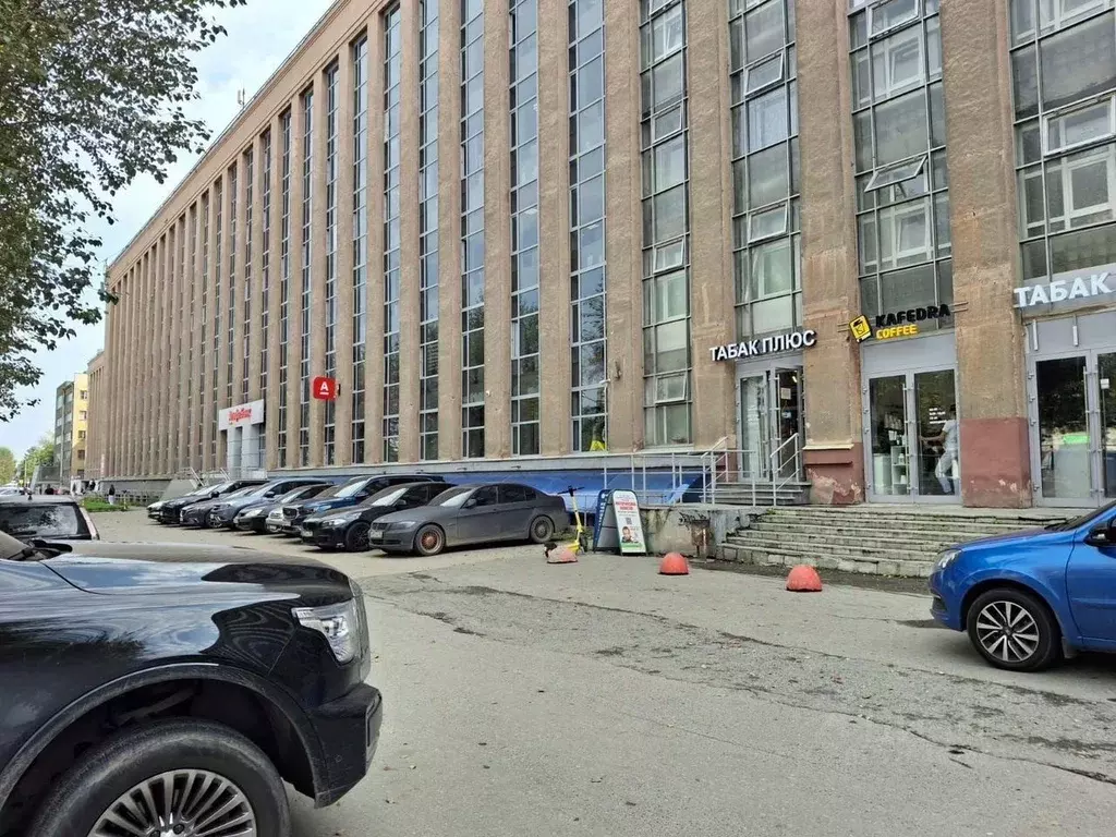 Офис в Свердловская область, Екатеринбург ул. Машиностроителей, 19 (31 ... - Фото 1