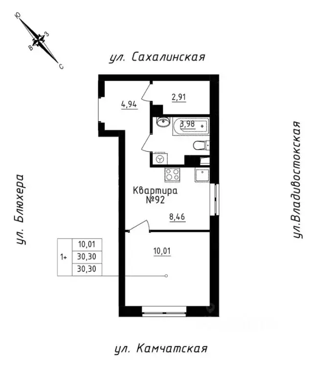 Студия Свердловская область, Екатеринбург ул. Кронштадтская (30.3 м) - Фото 0