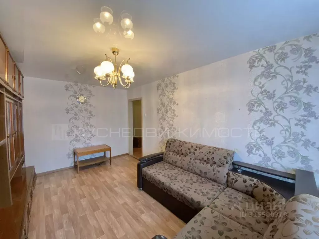 3-к кв. Кировская область, Киров ул. Чапаева, 36 (62.7 м) - Фото 1