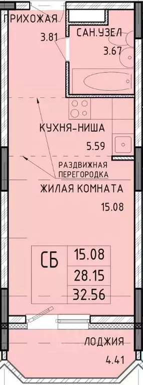 Студия Тульская область, Тула Юго-Восточный мкр, 10 (32.56 м) - Фото 0