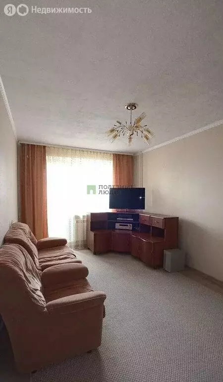 3-комнатная квартира: Белгород, улица Будённого, 14Б (71.5 м) - Фото 2