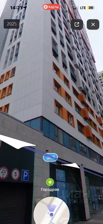 Гараж в Московская область, Красногорск ул. Тенистых Аллей, 3к3 (22 м) - Фото 2