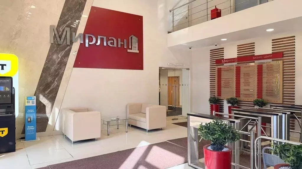 Офис в Москва 2-я Хуторская ул., 38АС14 (688 м) - Фото 2