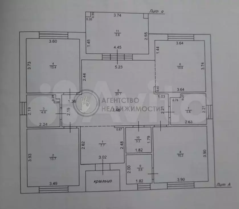 Дом 130 м на участке 10 сот. - Фото 0