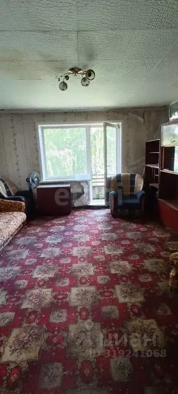 4-к кв. Кемеровская область, Прокопьевск ул. Крупской, 20 (76.3 м) - Фото 0
