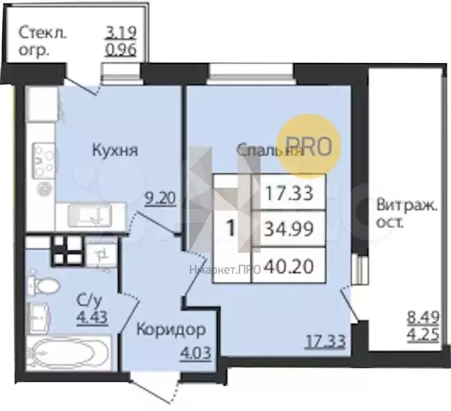 1-к. квартира, 40,2 м, 6/13 эт. - Фото 1
