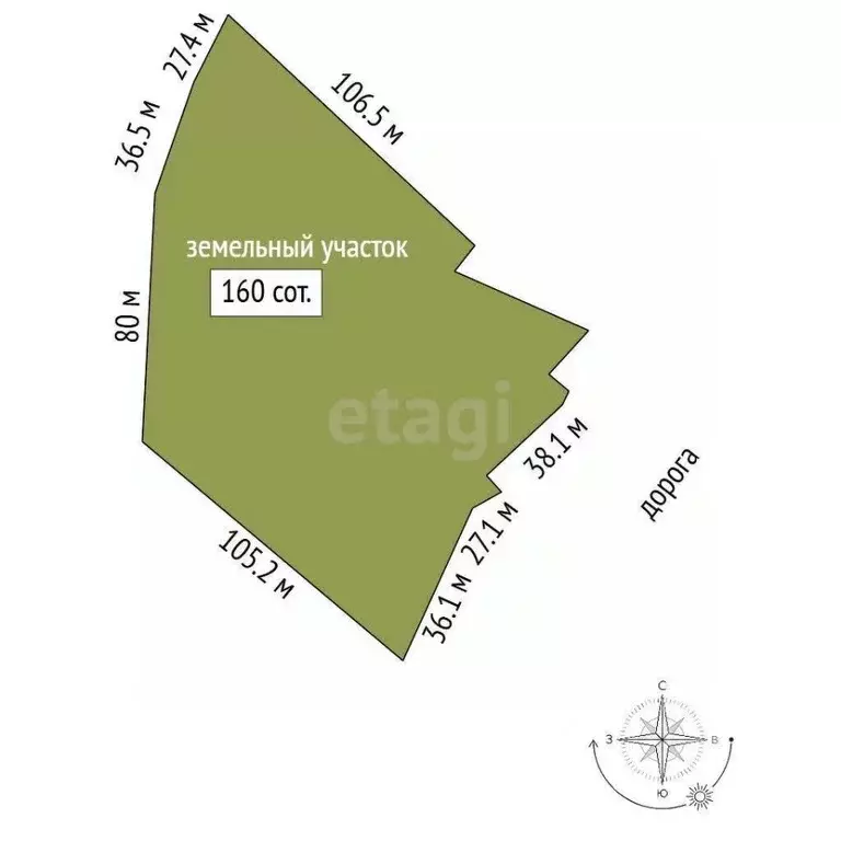 Участок в Севастополь с. Резервное, ул. Академика Королева (160.0 ... - Фото 1