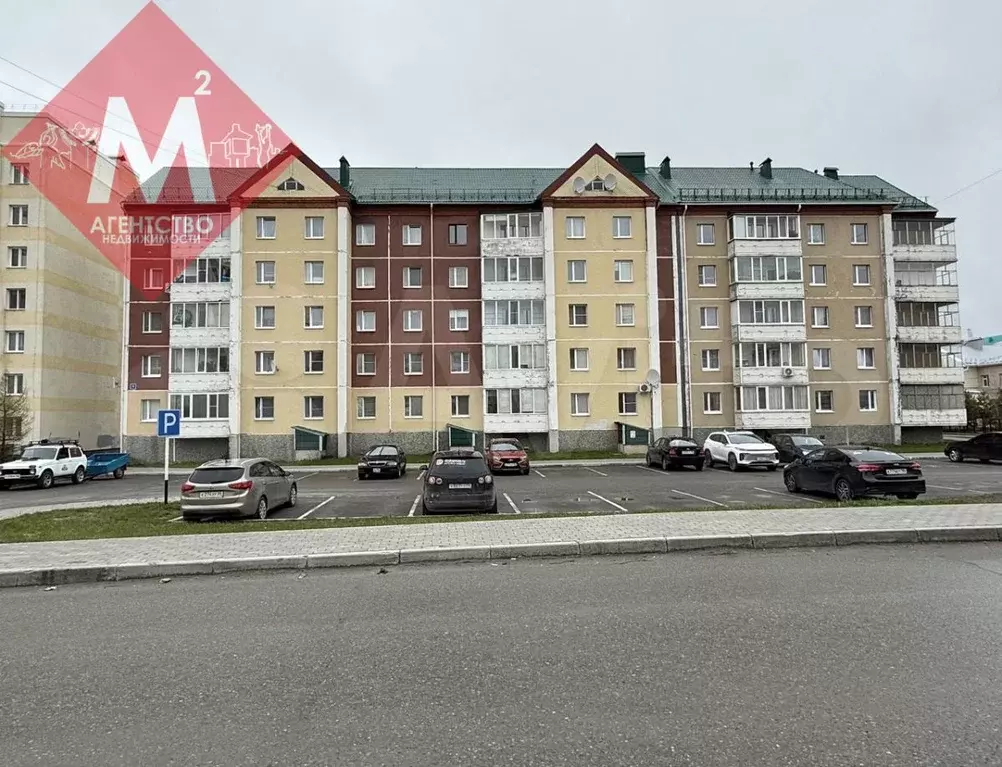 2-к. квартира, 52,1 м, 1/5 эт. - Фото 1