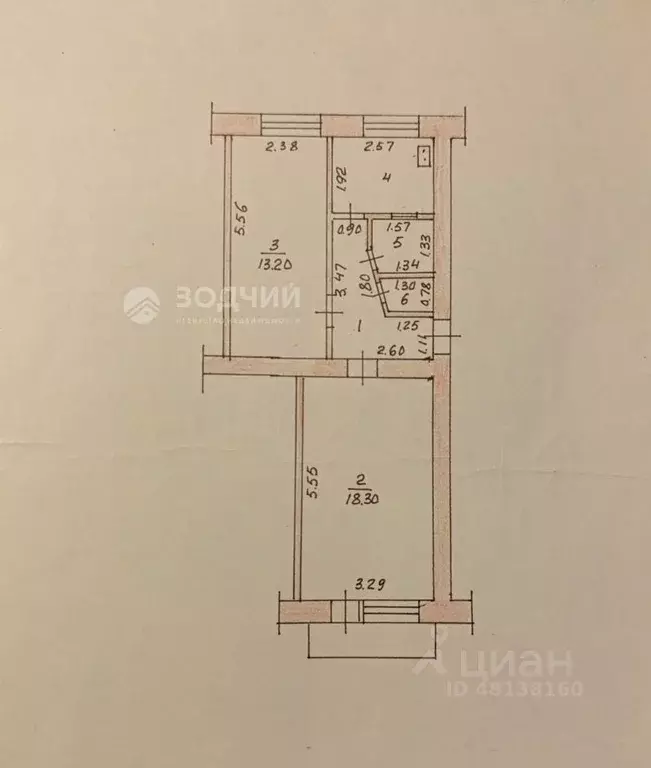 2-к кв. Чувашия, Чебоксары ул. Патриса Лумумбы, 4 (45.6 м) - Фото 1