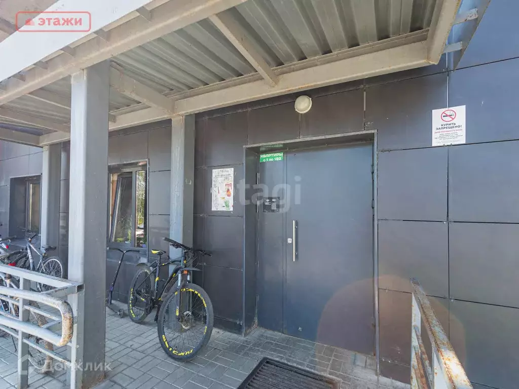 Продаётся 1-к квартира, 34.5 м - Фото 1