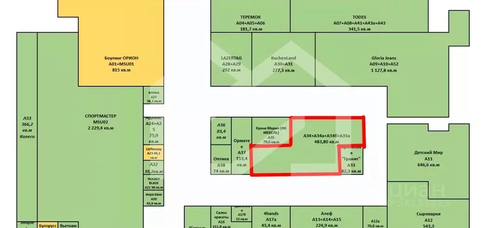 Помещение свободного назначения в Москва Дубравная ул., 51с1 (484 м) - Фото 2