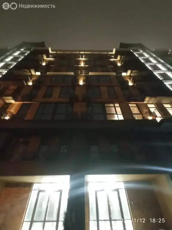 2-комнатная квартира: Волгоград, Новороссийская улица, 4А (64 м) - Фото 1