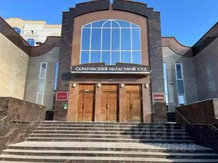 Помещение свободного назначения в Саратовская область, Саратов ул. ... - Фото 0