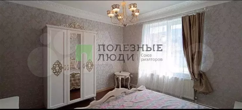 Дом 253 м на участке 10 сот. - Фото 1