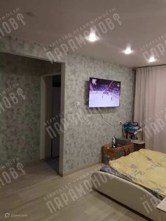 Продаётся 1-к квартира, 30 м - Фото 1
