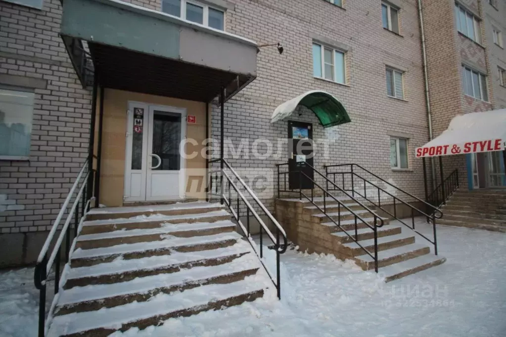 Помещение свободного назначения в Архангельская область, Коряжма ... - Фото 2