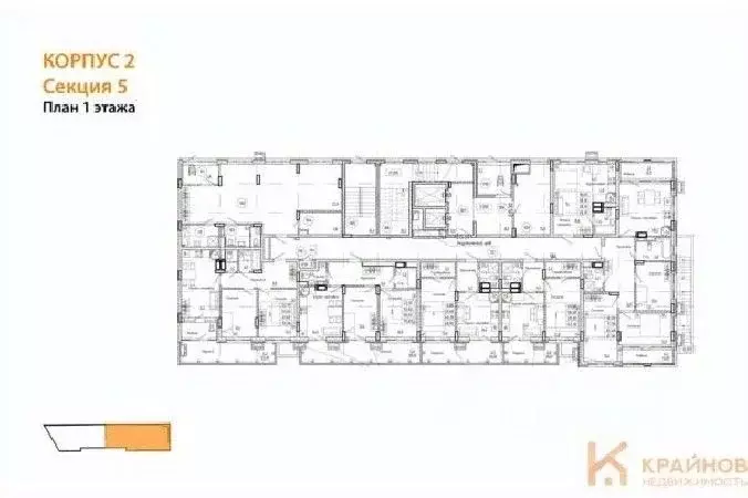 1-к кв. Воронежская область, Воронеж ул. Остужева, 52/5 (41.0 м) - Фото 1