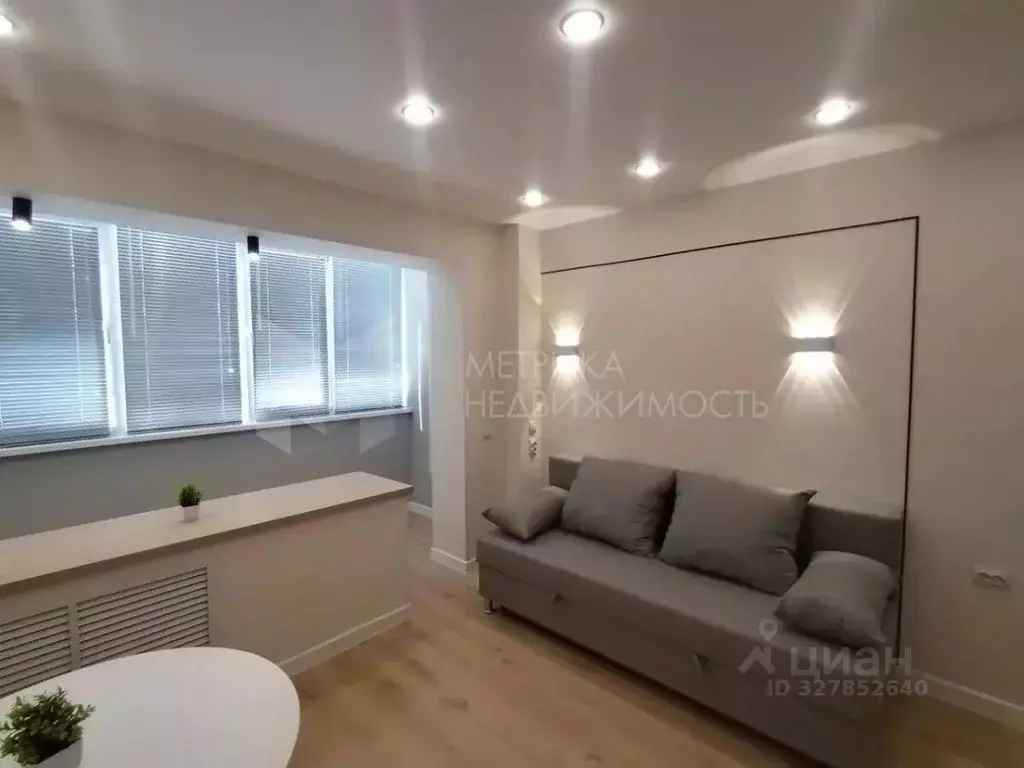 Студия Тюменская область, Тюмень Шаимский проезд, 14А (20.4 м) - Фото 1